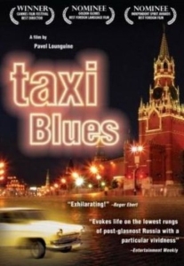Filmplakat: Taxi Blues